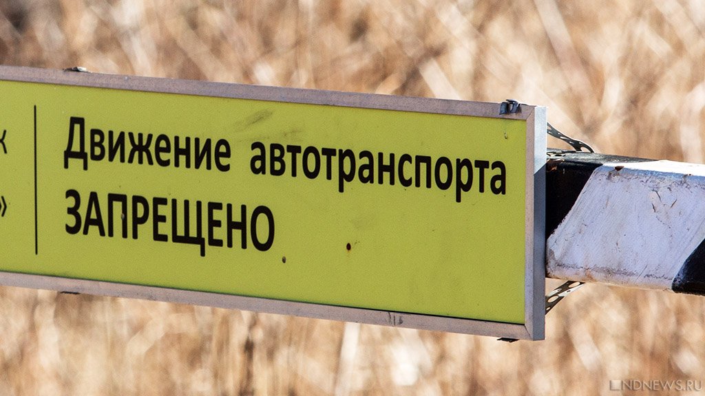 В ДНР после атаки БПЛА перекрыли мост на трассе «Новороссия»