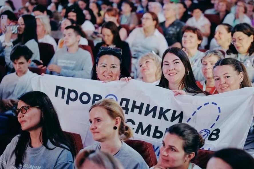 Тамбовские экскурсоводы победили в финале престижного проекта Росмолодёжи Тамбовские экскурсоводы победили в финале престижного проекта Росмолодёжи