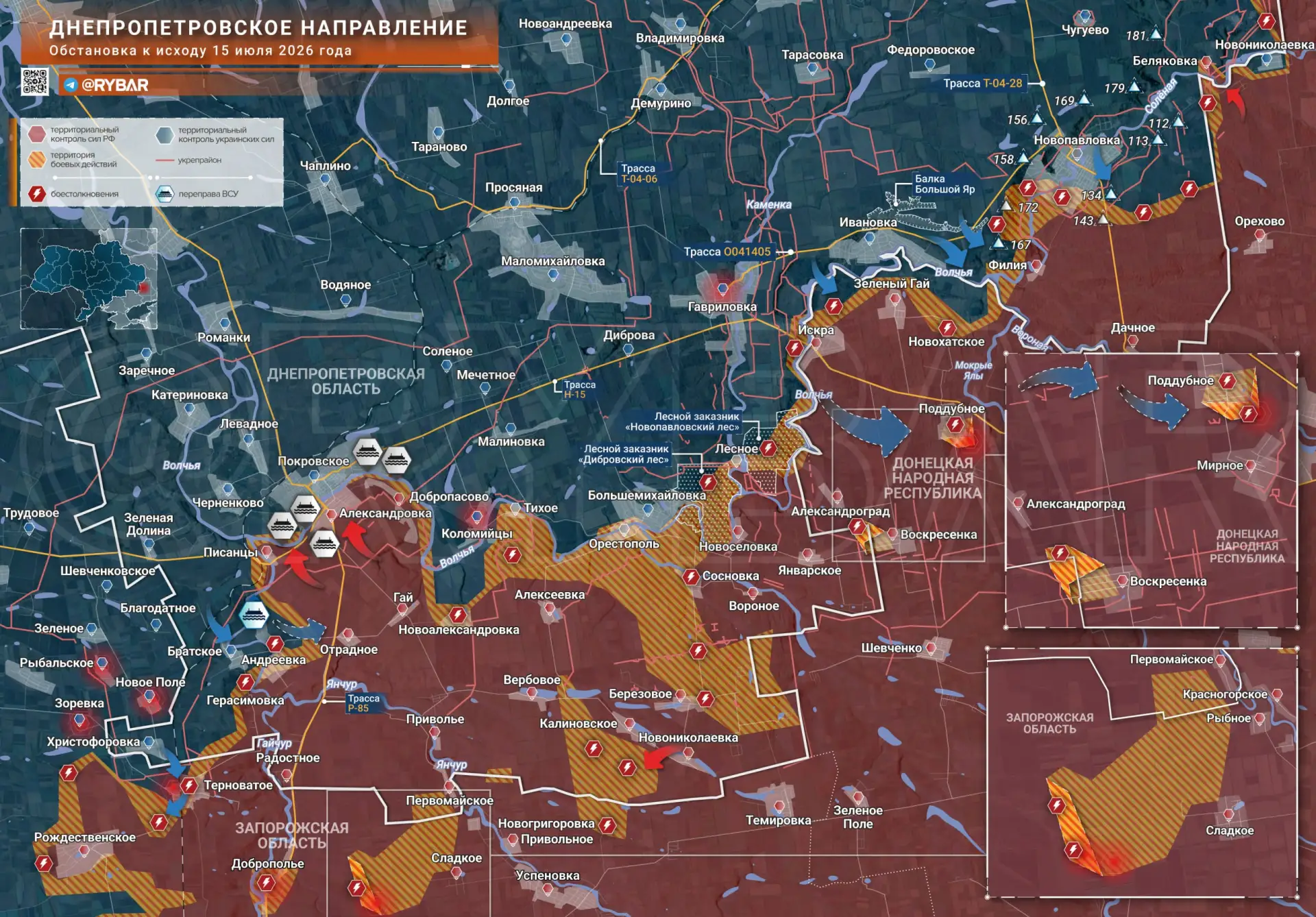 Карта боевых действий сегодня - События специальной военной операции: главные моменты 15 июля 2026 года