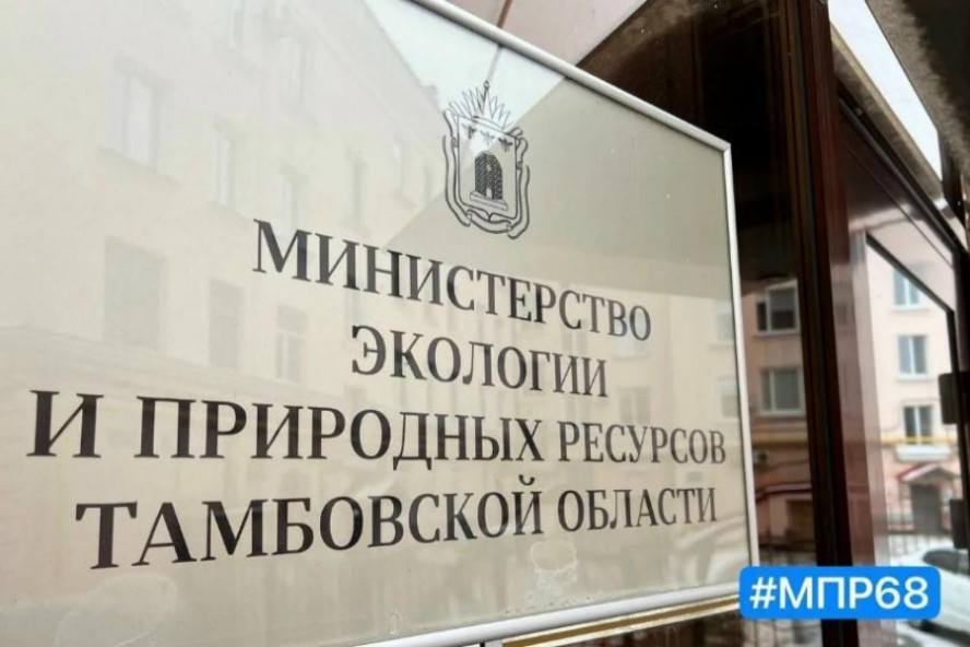 Шесть организаций региона лишены лицензий за системные нарушения условий недропользования Шесть организаций региона лишены лицензий за системные нарушения условий недропользования