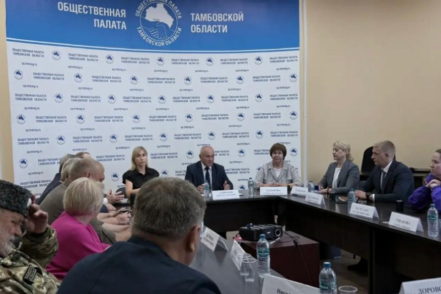 НКО Тамбовской области подписали соглашение о наблюдении на выборах в сентябре