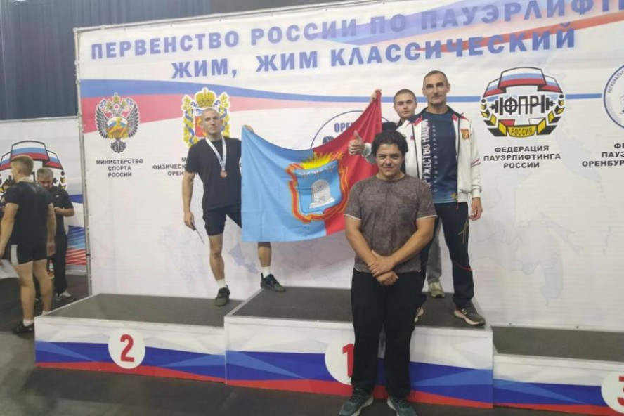 Тамбовчанин завоевал бронзу на Первенстве России по пауэрлифтингу
