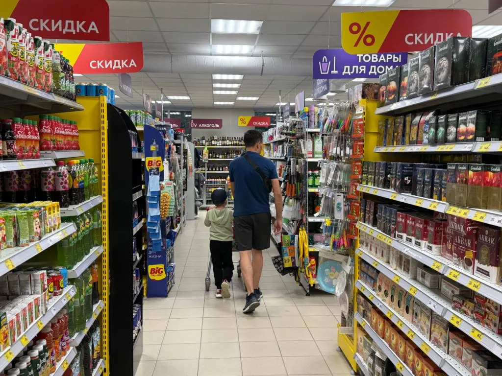 «Пятёрочка» и «Перекрёсток» изменяют правила скидок для клиентов