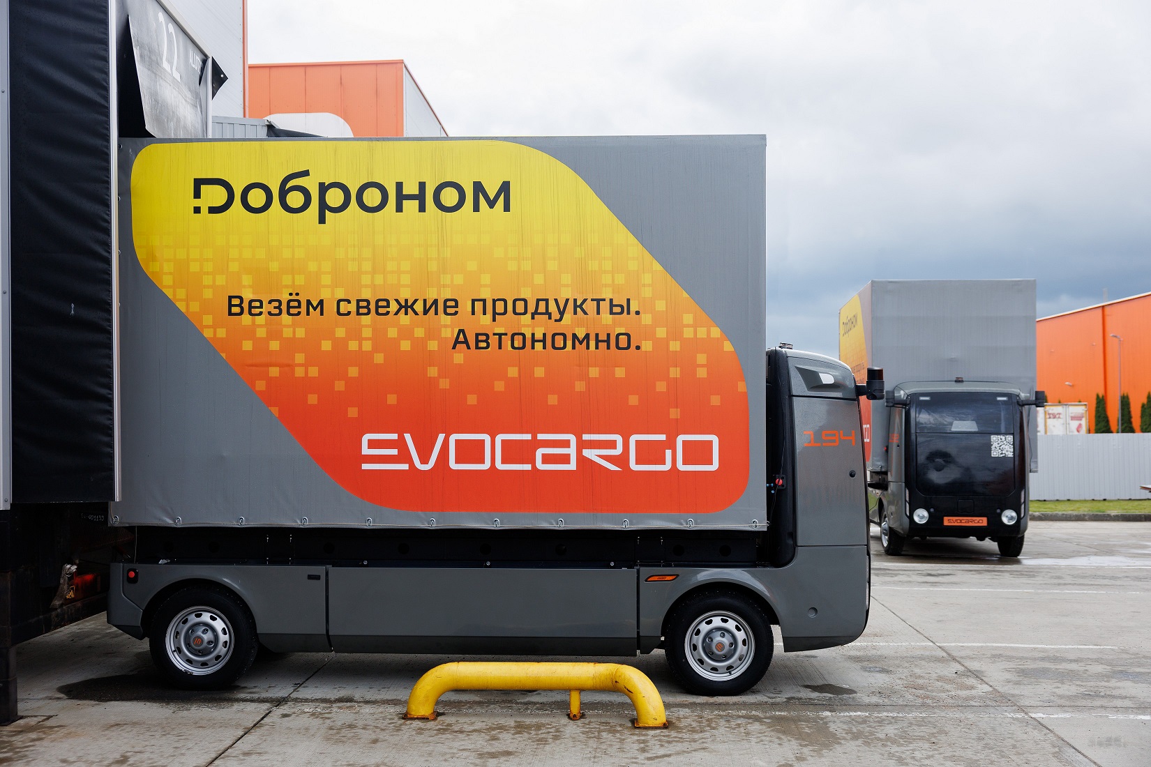 В Беларуси стартовало использование беспилотных электрофур для логистики