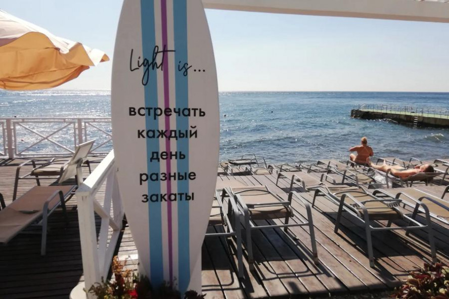 По дороге на Юг По дороге на Юг