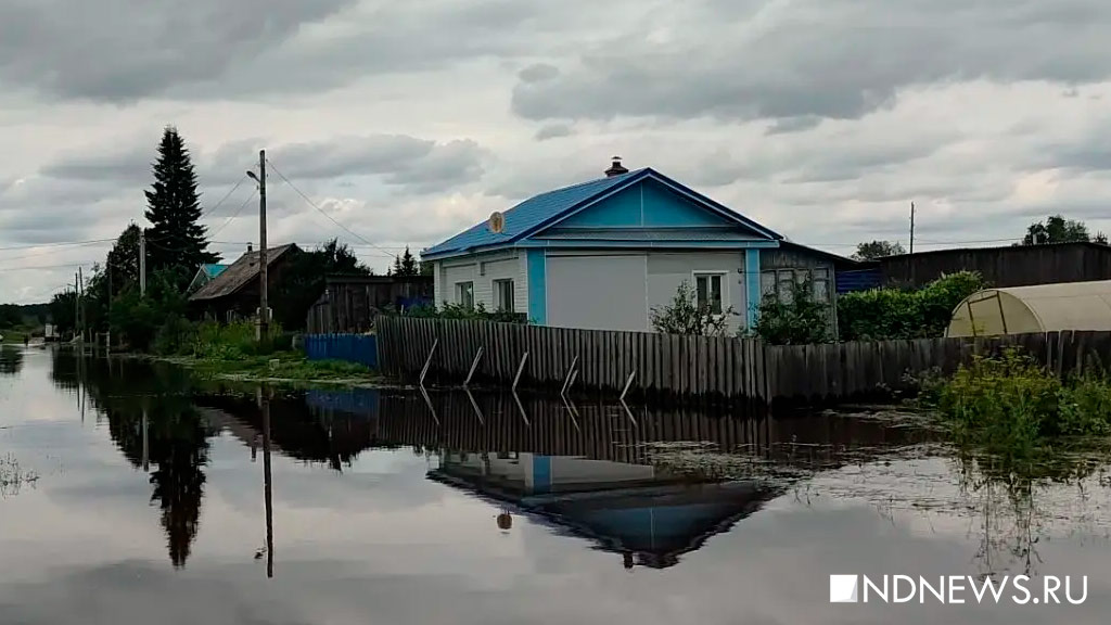 За сутки на Урале затопило еще 154 частных дома и 457 садов