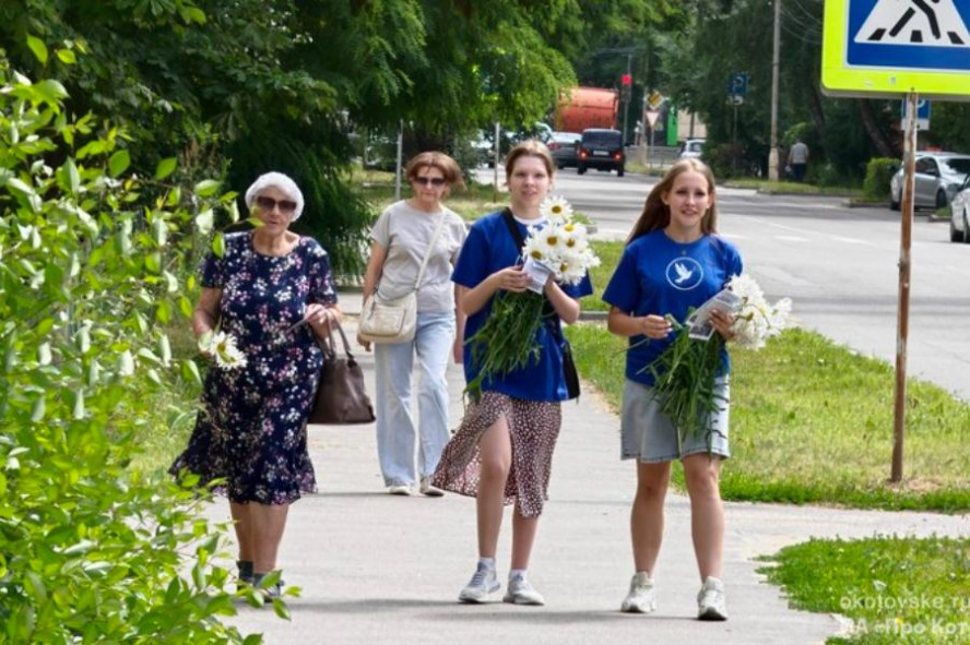 В Котовске отметили День семьи, любви и верности В Котовске отметили День семьи, любви и верности