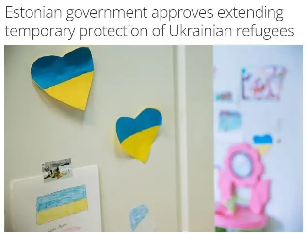 Европа ограничивает выдачу убежища украинцам: только для непригодных к мобилизации