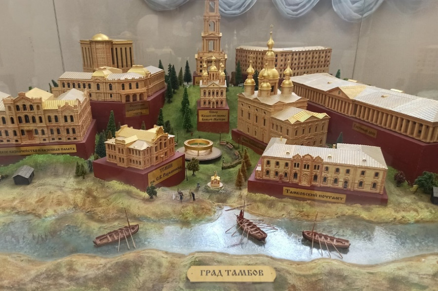 Тамбовские архитекторы отмечают профессиональный праздник Тамбовские архитекторы отмечают профессиональный праздник