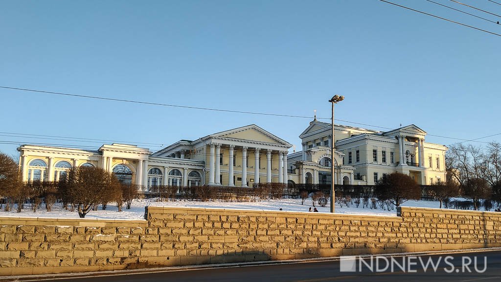 Детские кружки из усадьбы Расторгуевых-Харитоновых переедут на другие площадки (СПИСОК)