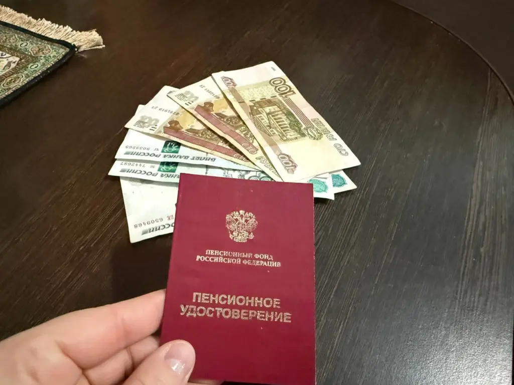 Новый порядок назначения пенсий: теперь без справок и архивов
