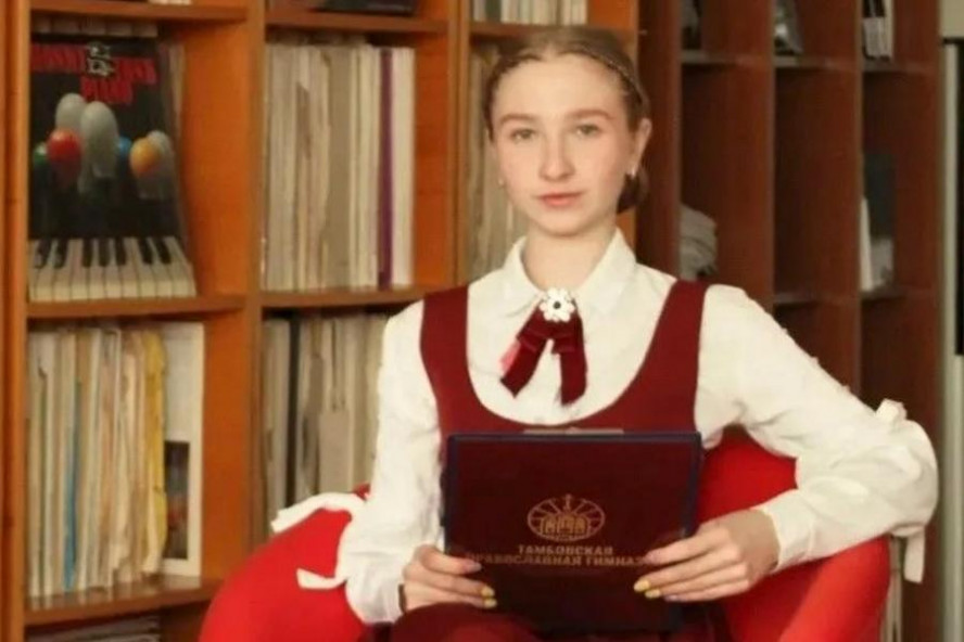 Тамбовчанка победила на федеральном этапе конкурса "Время быть лидером" Тамбовчанка победила на федеральном этапе конкурса "Время быть лидером"