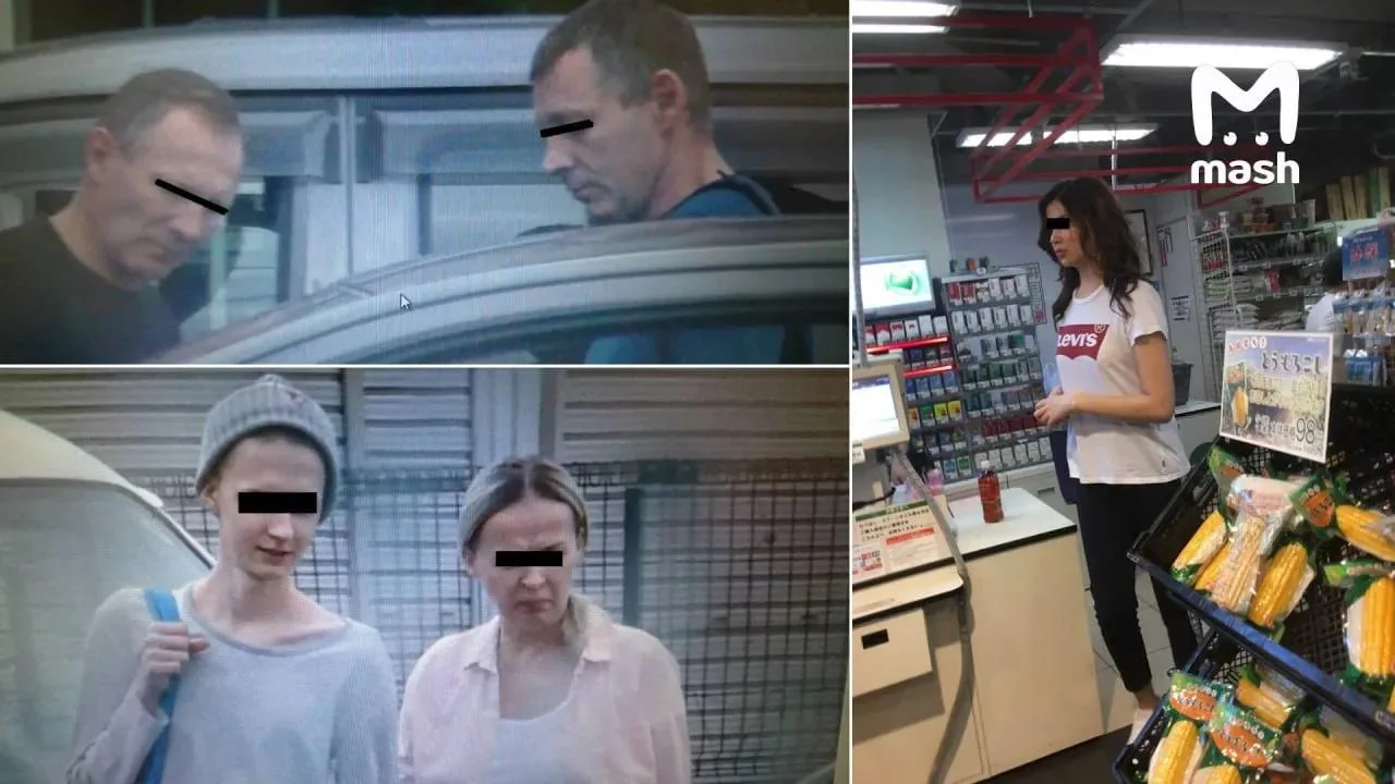 Японские шпионские методы: слитые данные раскрывают слежку за россиянами