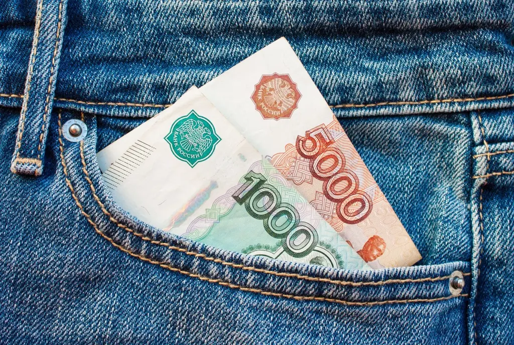 Экономист делится советами по выгодным инвестициям для россиян