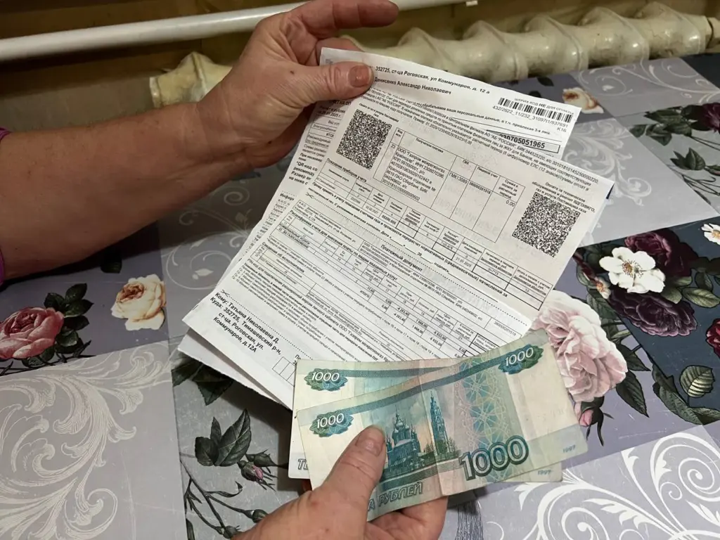 Собственников жилья ждет новая платная услуга: 920 рублей с квартиры