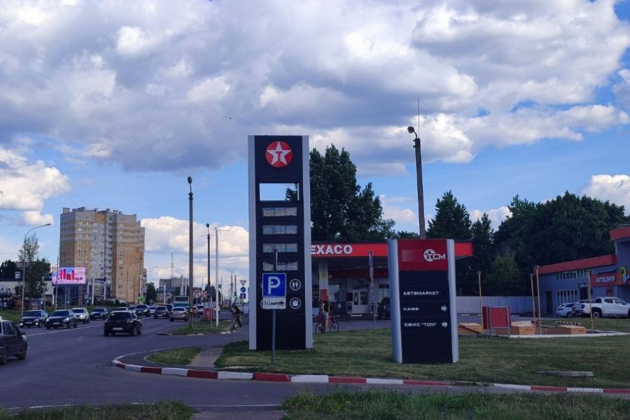 На АЗС с очередями в Тамбовской области будут дежурить волонтёры На АЗС с очередями в Тамбовской области будут дежурить волонтёры