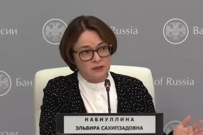 Центробанк нацелился на борьбу с инфляцией: когда ждать снижения ключевой ставки