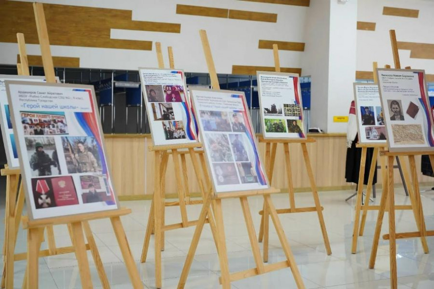 В Тамбовской области открылась выставка работ школьников о защитниках Родины
