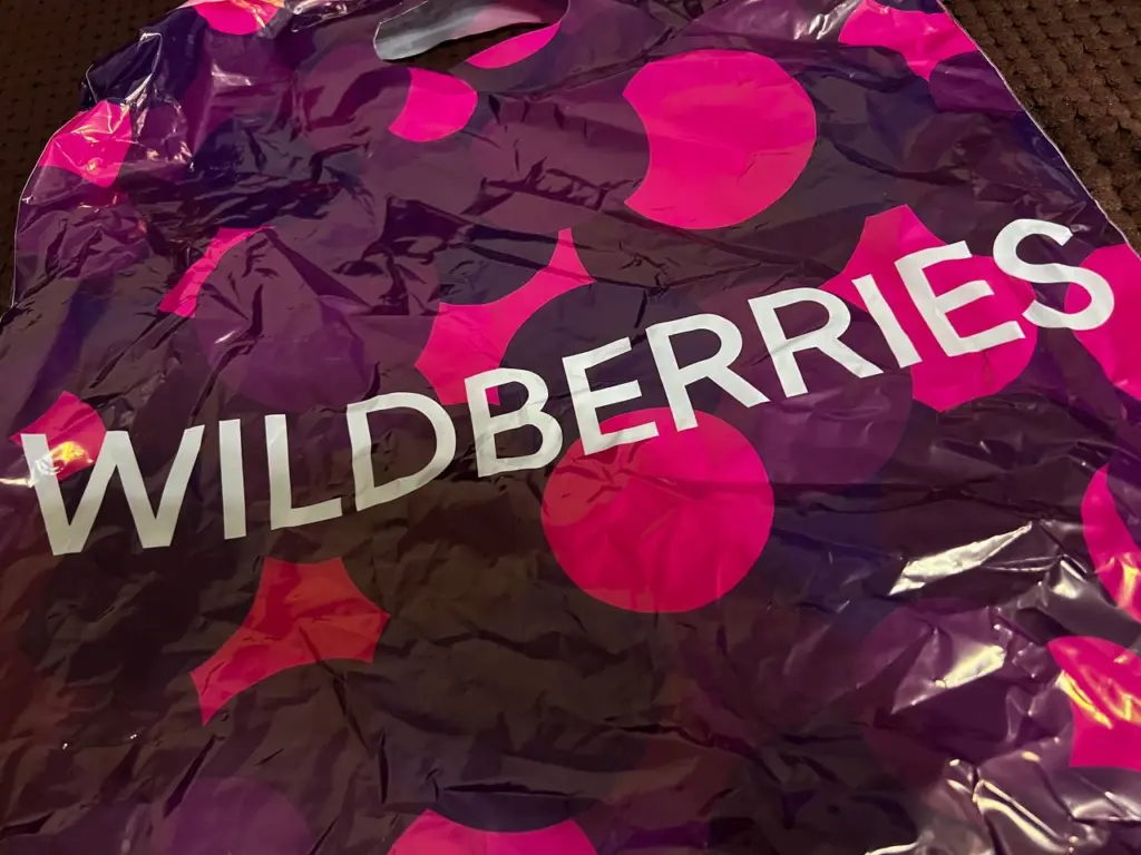 Скрытые комиссии на Wildberries и Ozon: как изменились цены на заказы