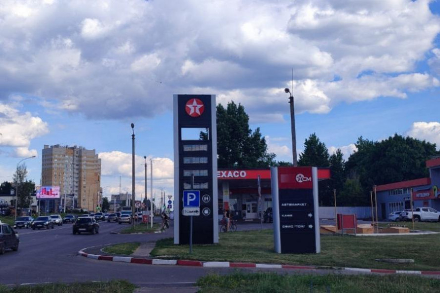 С 14 августа на несетевых заправках Тамбовской области отменяется система "чет-нечет" С 14 августа на несетевых заправках Тамбовской области отменяется система "чет-нечет"
