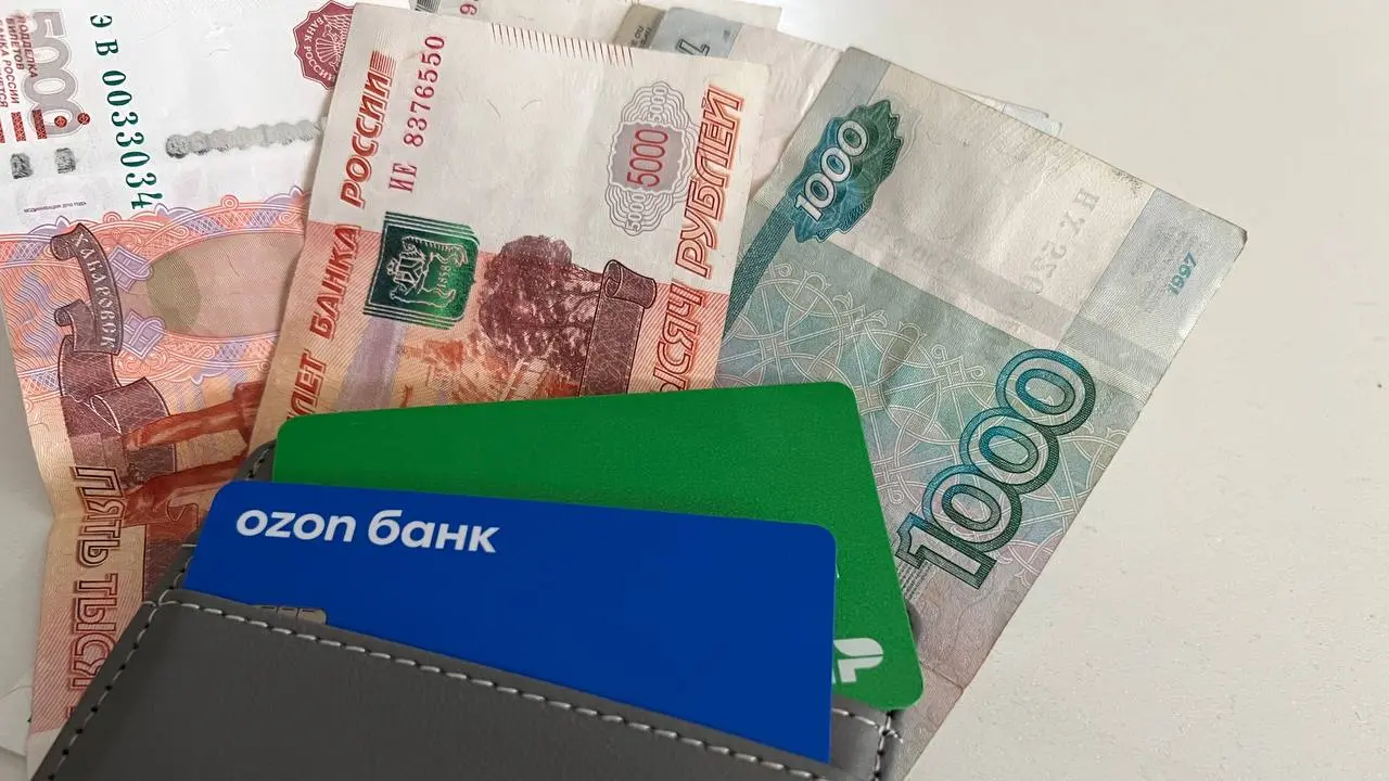 Пенсионерам увеличат выплаты: какие суммы и кто получит поддержку