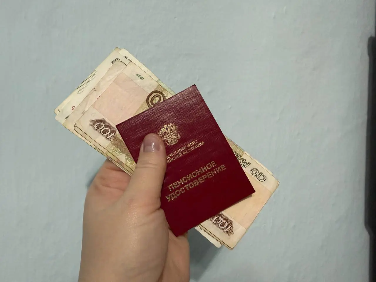 Пенсии повысятся с 1 сентября: кому и сколько добавят, стоит ли обращаться в СФР
