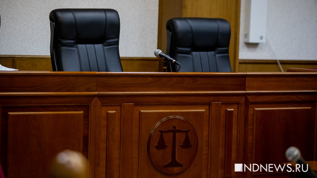 Суд аннулировал договор займа и ипотеку, заключенные пенсионеркой под влиянием мошенников