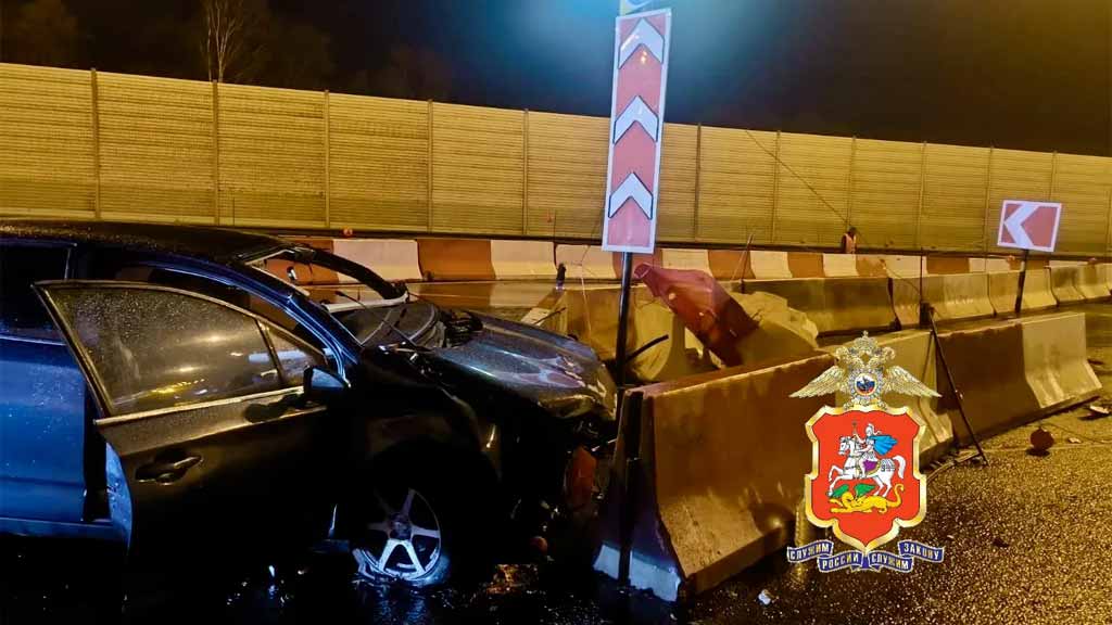 Взрослый и ребенок погибли в ДТП в Подмосковье, еще трое ранены