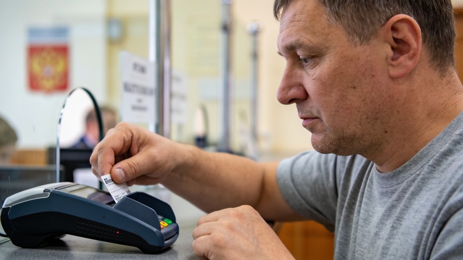 В Госдуме обсуждают возврат 50% скидки на штрафы за ПДД: что изменится для водителей