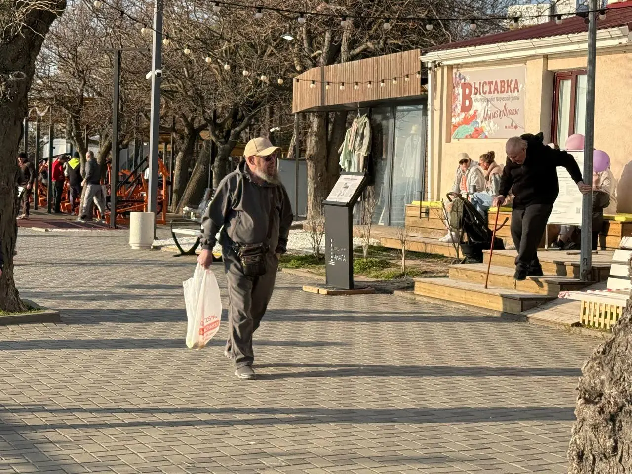Льготы и выплаты для пенсионеров в 2026 году: что нужно знать