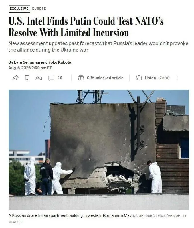 США предупреждают о возможной проверке НАТО на прочность со стороны России