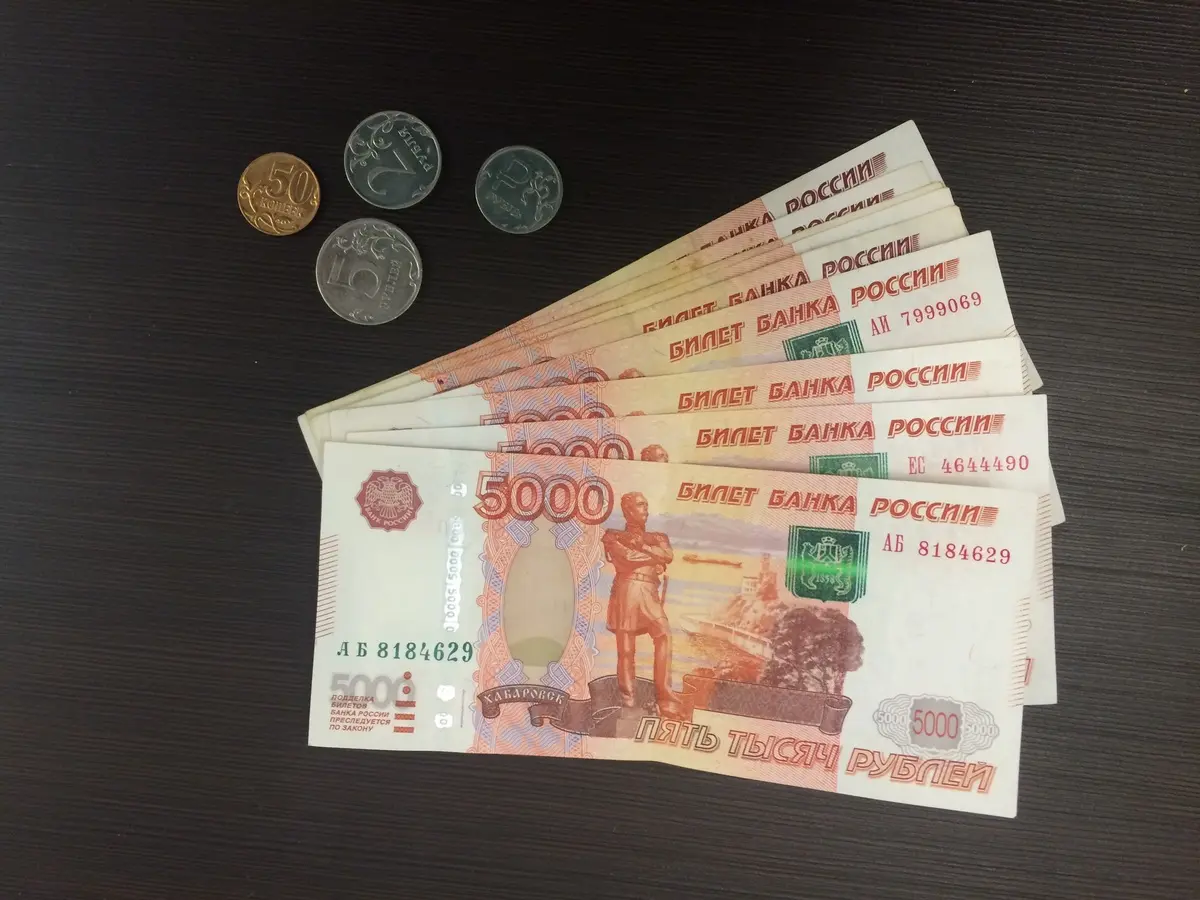Рубль в сентябре: как сохранить сбережения и выгодно инвестировать