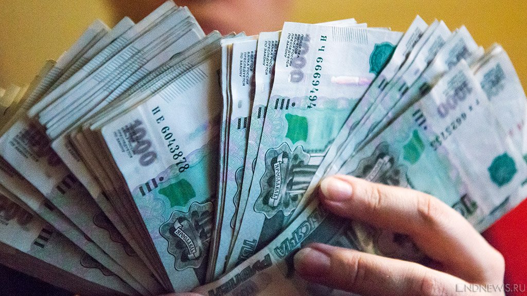В Миассе будут судить двух женщин, обвиненных в мошенничестве с выплатами