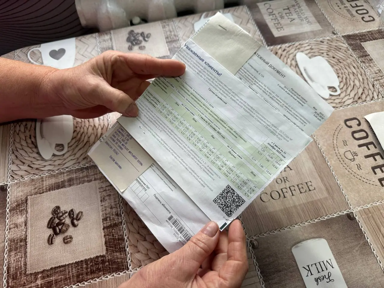 Обязательные новые строки в платежках за ЖКХ: что нужно знать собственникам