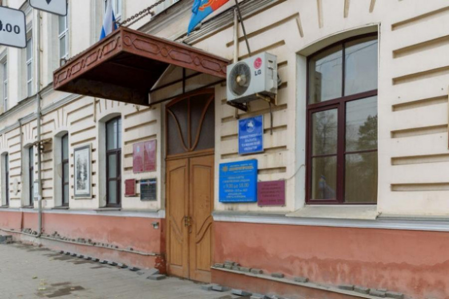 За нарушения при проведении торгов тамбовские заказчики заплатят 155 тысяч рублей За нарушения при проведении торгов тамбовские заказчики заплатят 155 тысяч рублей