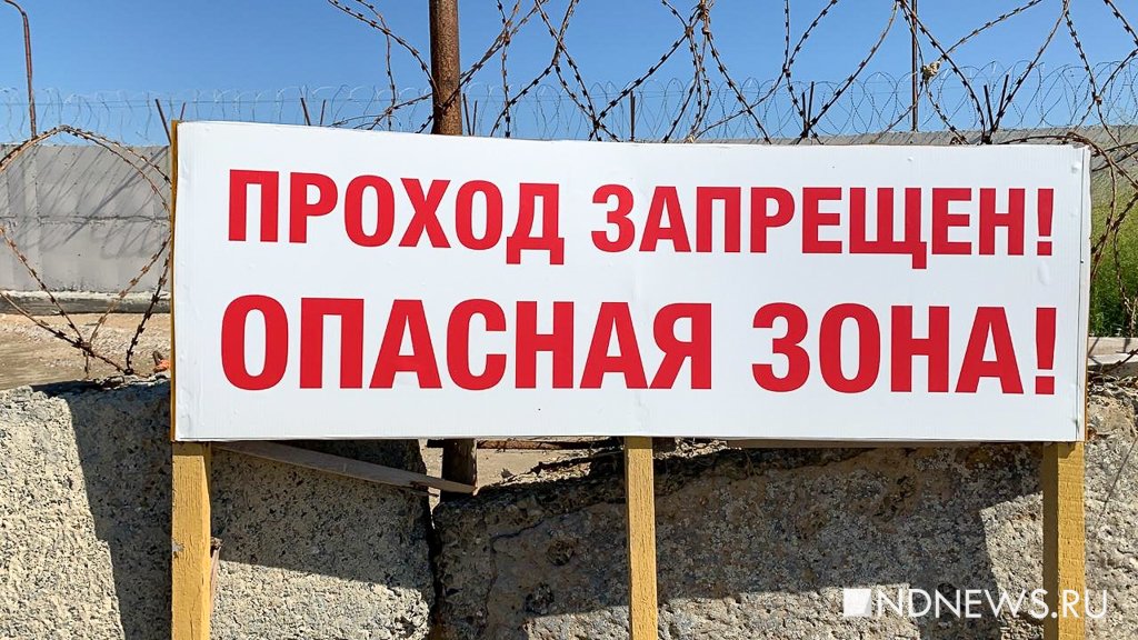 В Краснотурьинске рабочий упал с высоты и разбился насмерть