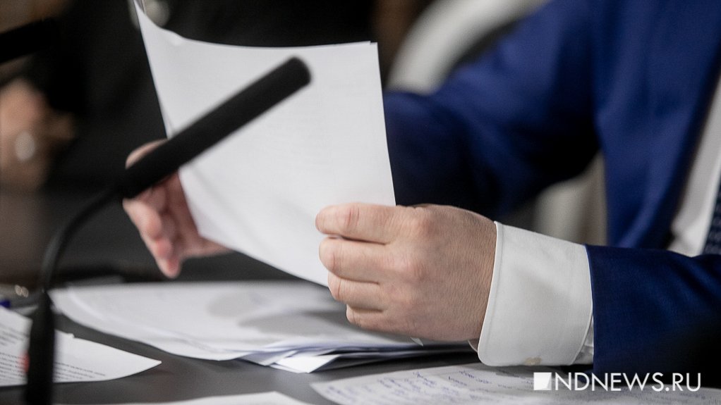В Вене прошли переговоры по Украине с участием экс-чиновников из России и ЕС – Bloomberg