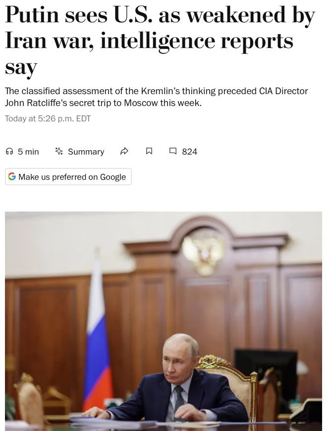 Кремль усмотрел уязвимость США на фоне Иранской политики: причина визита шефа ЦРУ в Москву