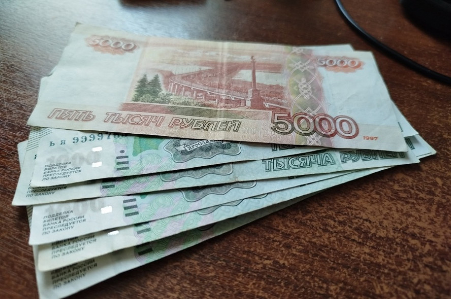 В Тамбовской области почти вдвое сократилось число поддельных банкнот В Тамбовской области почти вдвое сократилось число поддельных банкнот