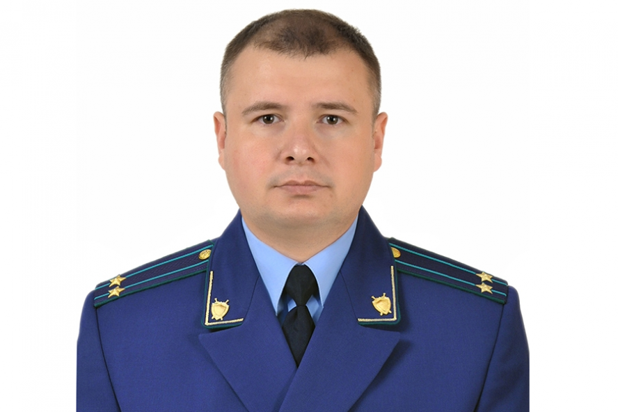 Уваровским межрайонным прокурором назначен Максим Шарлаимов