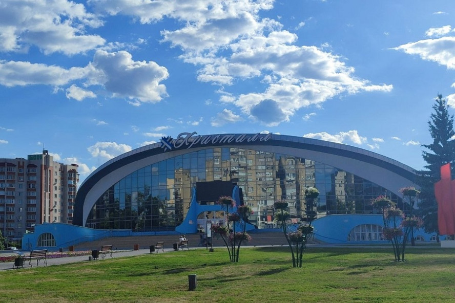 Афиша мероприятий на 21 августа
