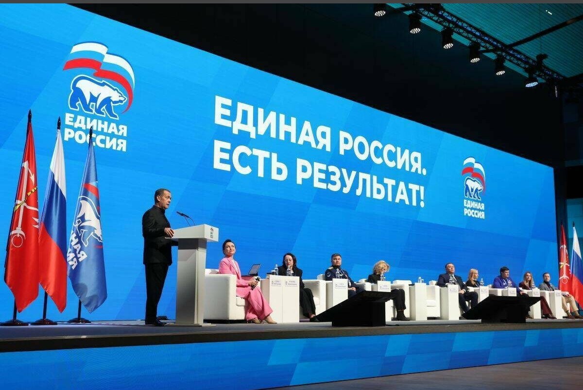 Почему «Единая Россия» — это не профсоюз?
