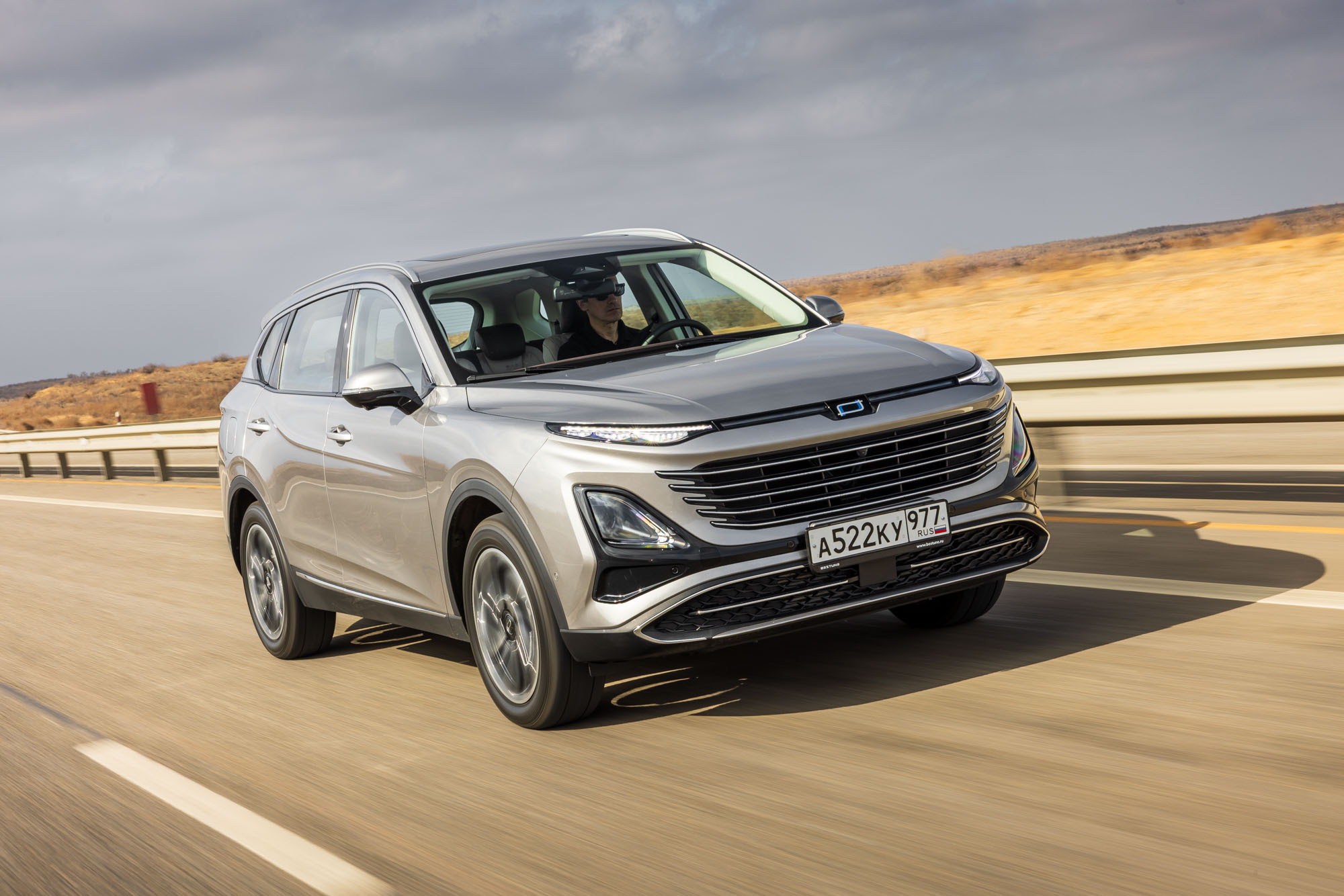 Лучшие осенние маршруты для коротких поездок на автомобилях BESTUNE T90 и B70
