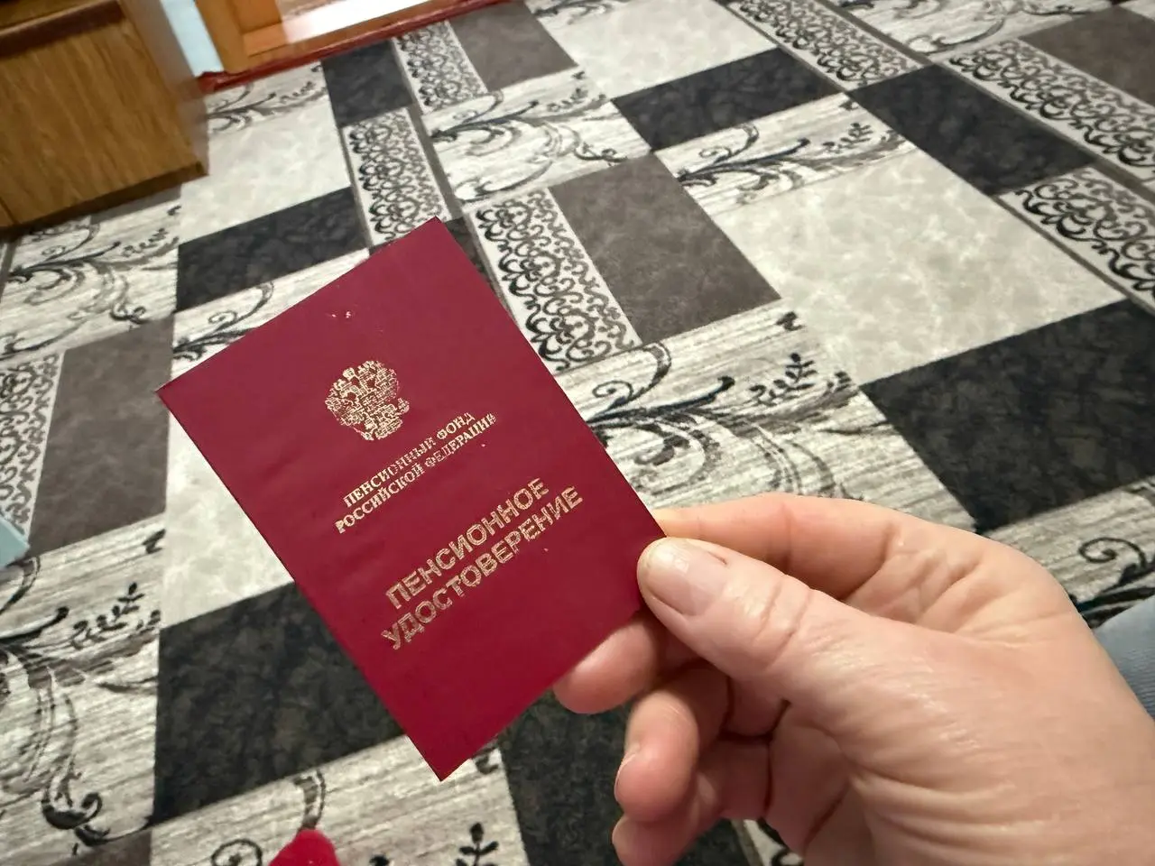 Пенсии за сентябрь будут выплачены раньше: узнайте свою дату получения средств