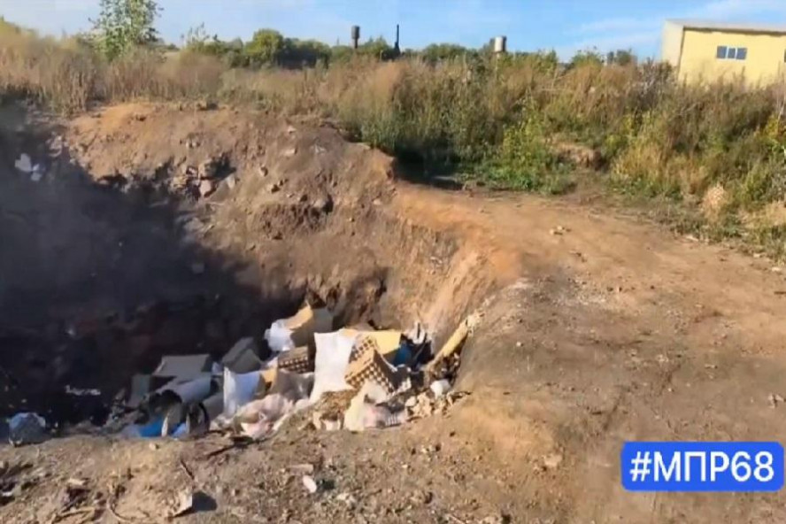На особо охраняемой природной территории выявили складирование отходов и сброс сточных вод 