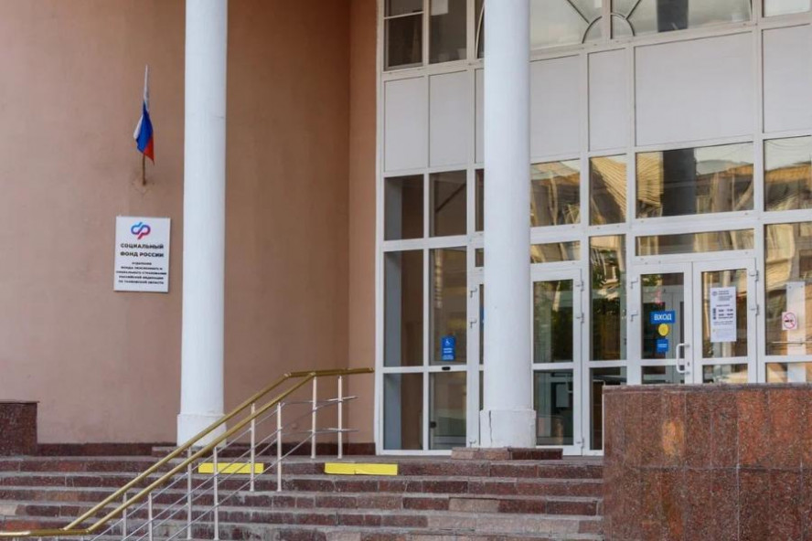 До 1 октября федеральные льготники Тамбовской области могут выбрать форму получения набора социальных услуг До 1 октября федеральные льготники Тамбовской области могут выбрать форму получения набора социальных услуг