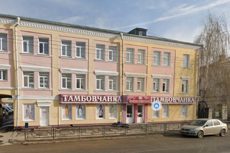 Фабрику ЗАО "Тамбовчанка" могут выставить на торги за 56 млн рублей Фабрику ЗАО "Тамбовчанка" могут выставить на торги за 56 млн рублей