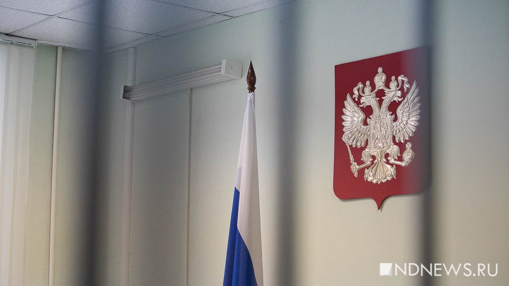 Замдиректора спортивного центра похитил 3,5 млн рублей на нацпроекте «Спорт – норма жизни»