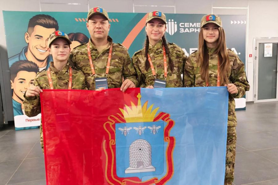 Семья Шошкиных из Тамбовской области выступила в финале "Семейной зарницы" Семья Шошкиных из Тамбовской области выступила в финале "Семейной зарницы"