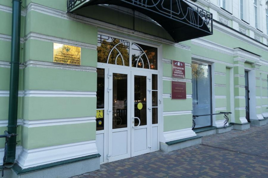 Некоммерческим организациям Тамбовской области напоминают о сроках и новых правилах сдачи отчетности Некоммерческим организациям Тамбовской области напоминают о сроках и новых правилах сдачи отчетности